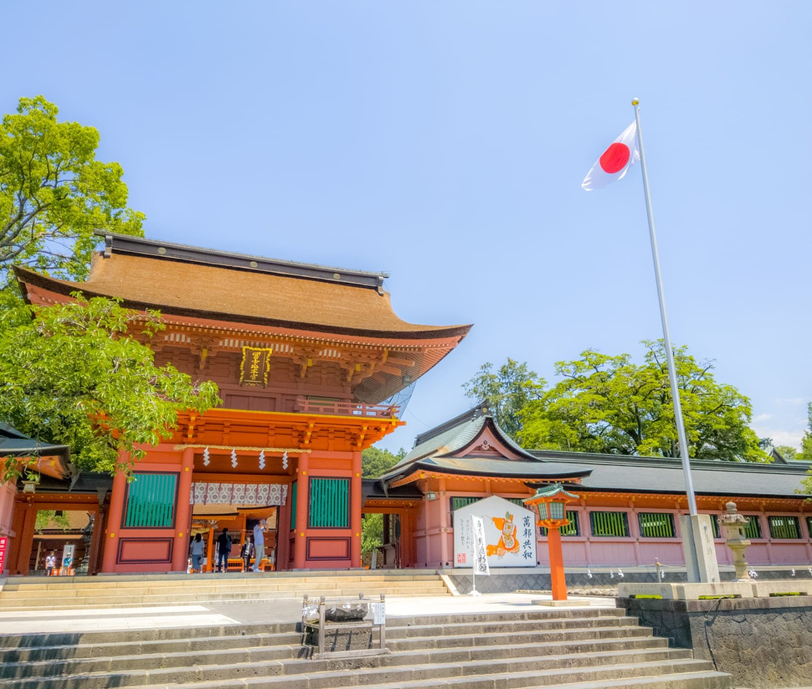 ⛩️ 무라야마 센겐 신사 (村山浅間神社) 이미지 3